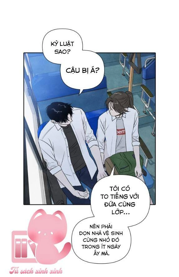 Điều Khiến Tôi Quyết Tâm Chết Đi Chapter 17 - 28