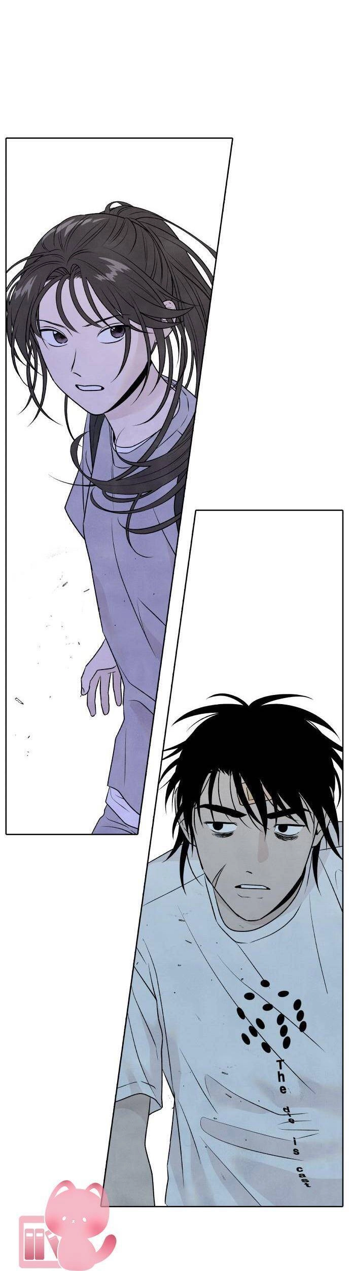 Điều Khiến Tôi Quyết Tâm Chết Đi Chapter 26 - 54