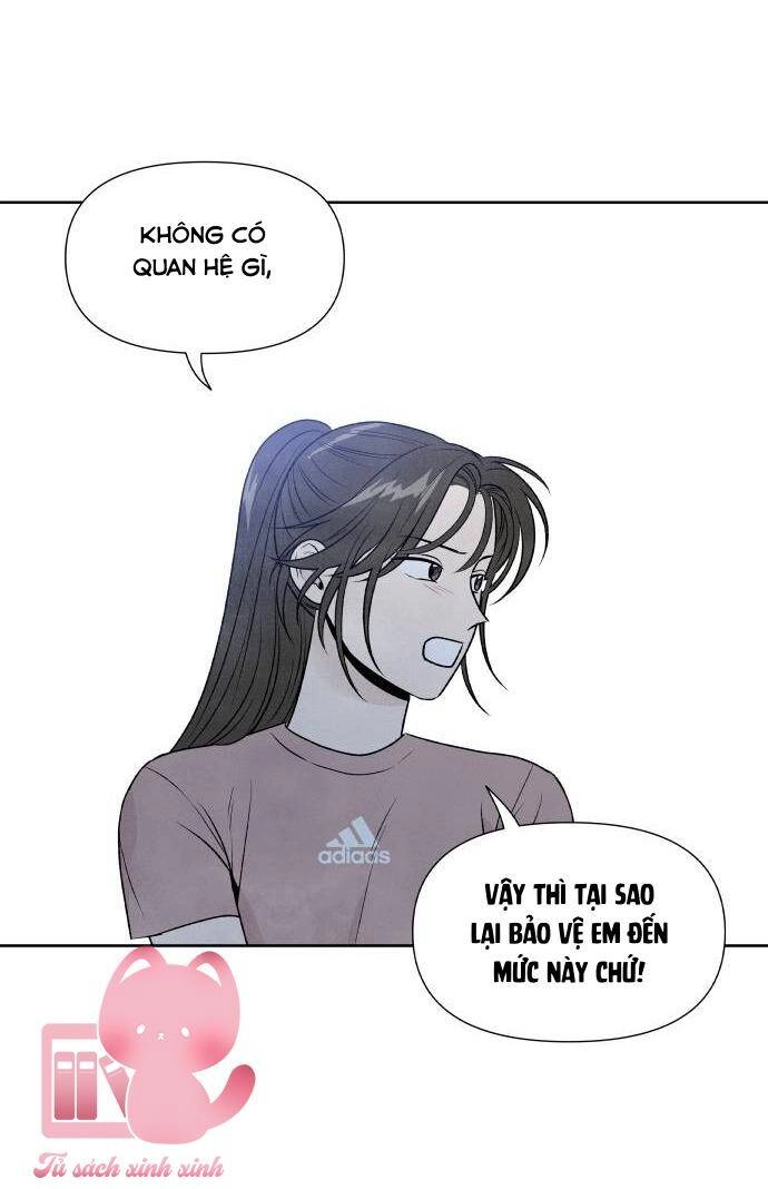 Điều Khiến Tôi Quyết Tâm Chết Đi Chapter 29 - 47