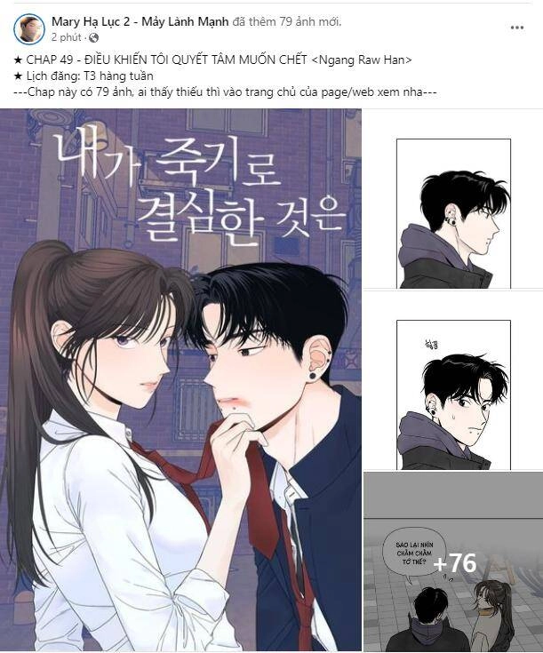 Điều Khiến Tôi Quyết Tâm Chết Đi Chapter 49.1 - 1