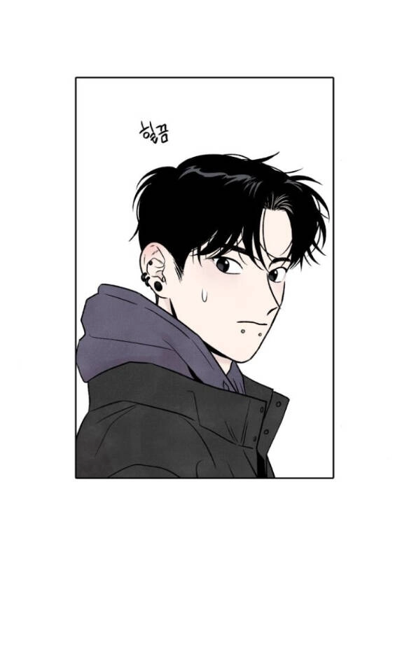 Điều Khiến Tôi Quyết Tâm Chết Đi Chapter 49.1 - 3