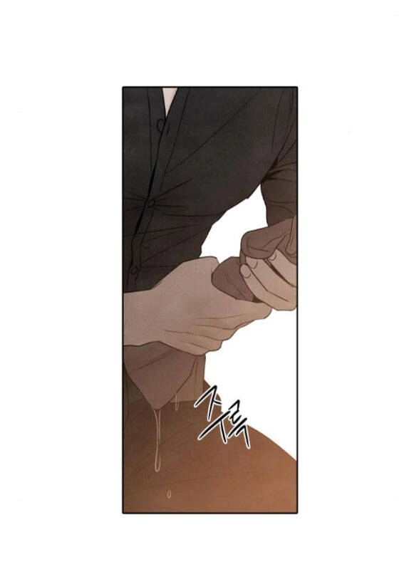 Điều Khiến Tôi Quyết Tâm Chết Đi Chapter 50.1 - 5