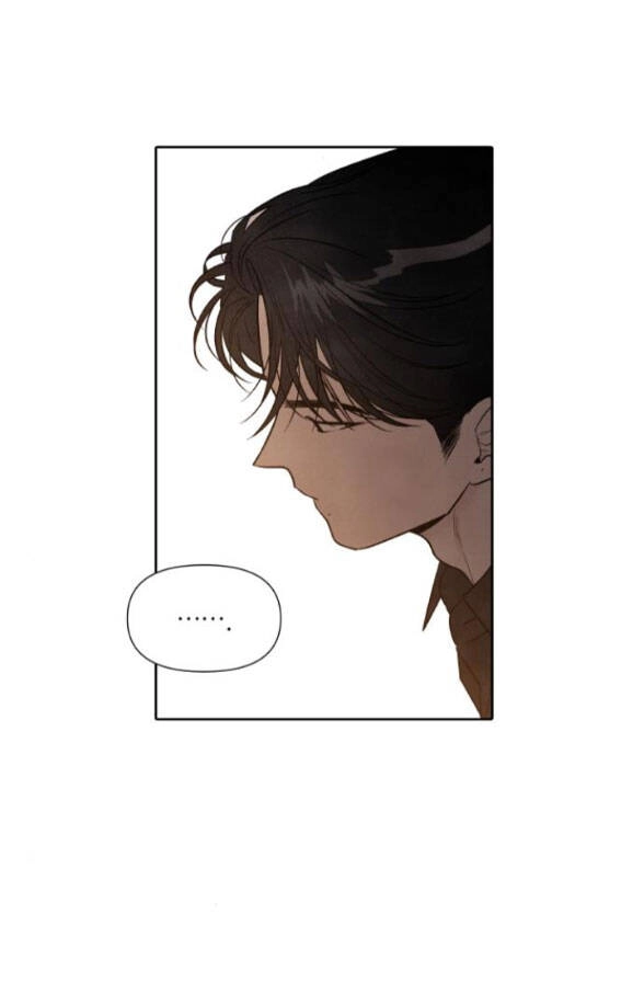 Điều Khiến Tôi Quyết Tâm Chết Đi Chapter 50.1 - 23