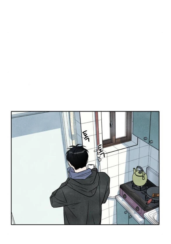 Điều Khiến Tôi Quyết Tâm Chết Đi Chapter 53.1 - 26