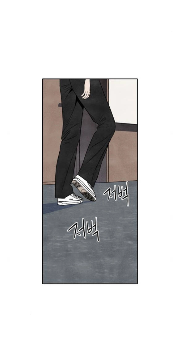 Điều Khiến Tôi Quyết Tâm Chết Đi Chapter 53.2 - 39