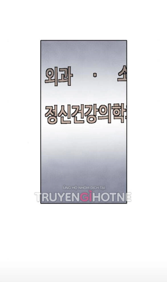 Điều Khiến Tôi Quyết Tâm Chết Đi Chapter 66.2 - 4