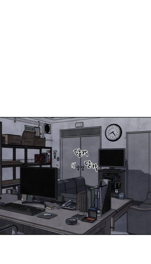 Điều Khiến Tôi Quyết Tâm Chết Đi Chapter 67.1 - 12