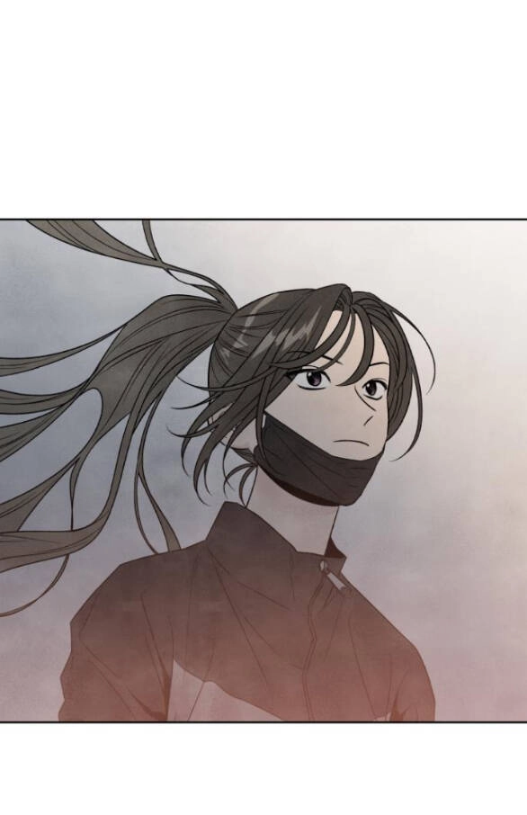 Điều Khiến Tôi Quyết Tâm Chết Đi Chapter 69.1 - 15