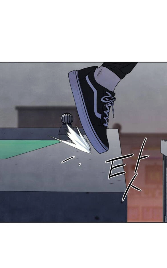 Điều Khiến Tôi Quyết Tâm Chết Đi Chapter 69.1 - 21