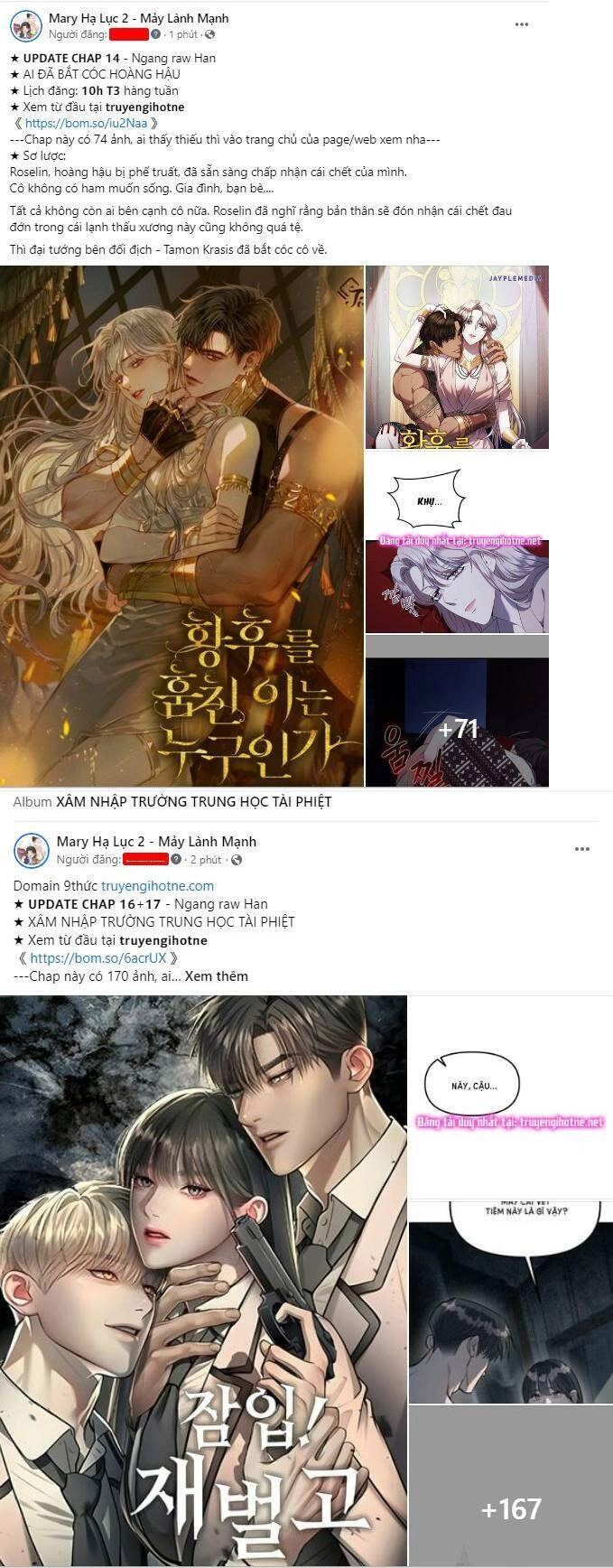 Điều Khiến Tôi Quyết Tâm Chết Đi Chapter 73.1 - 1