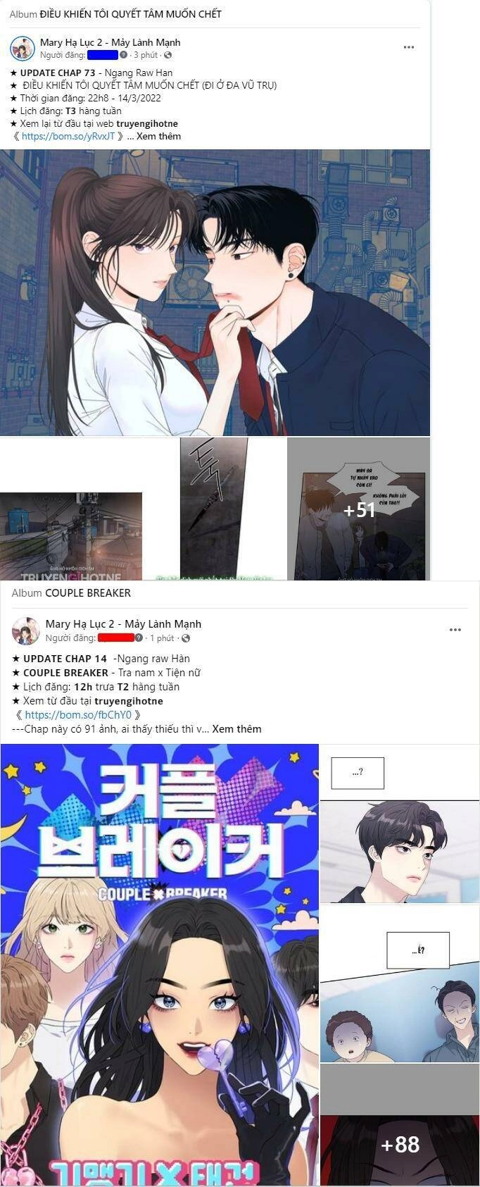 Điều Khiến Tôi Quyết Tâm Chết Đi Chapter 73.2 - 23