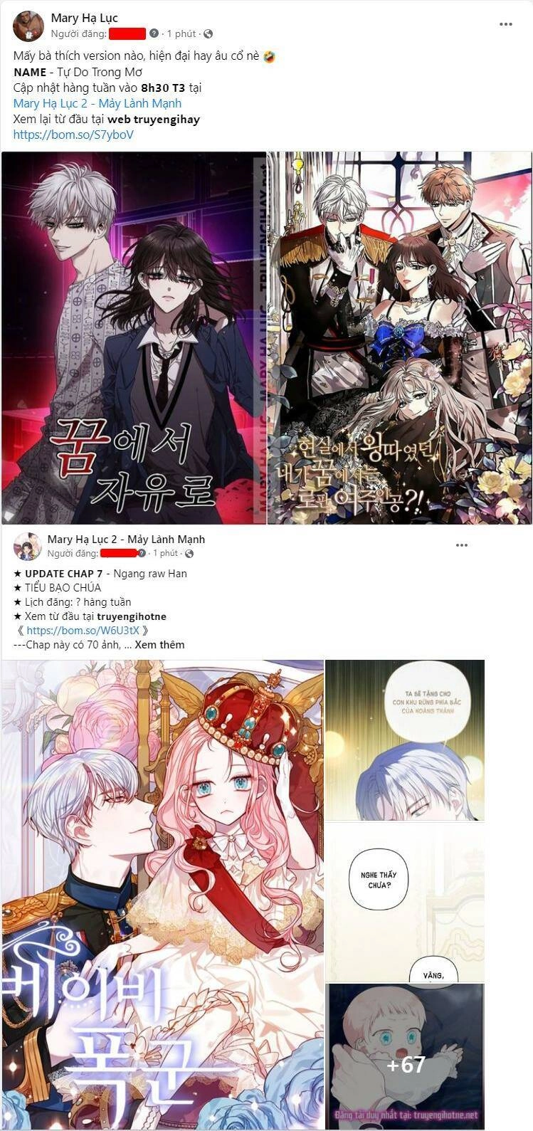 Điều Khiến Tôi Quyết Tâm Chết Đi Chapter 73.2 - 24