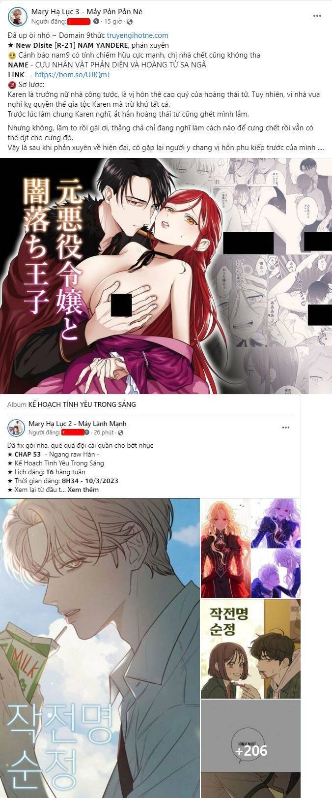 Điều Khiến Tôi Quyết Tâm Chết Đi Chapter 73.2 - 25