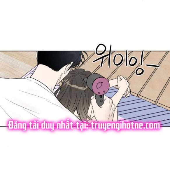 Điều Khiến Tôi Quyết Tâm Chết Đi Chapter 75.2 - 24