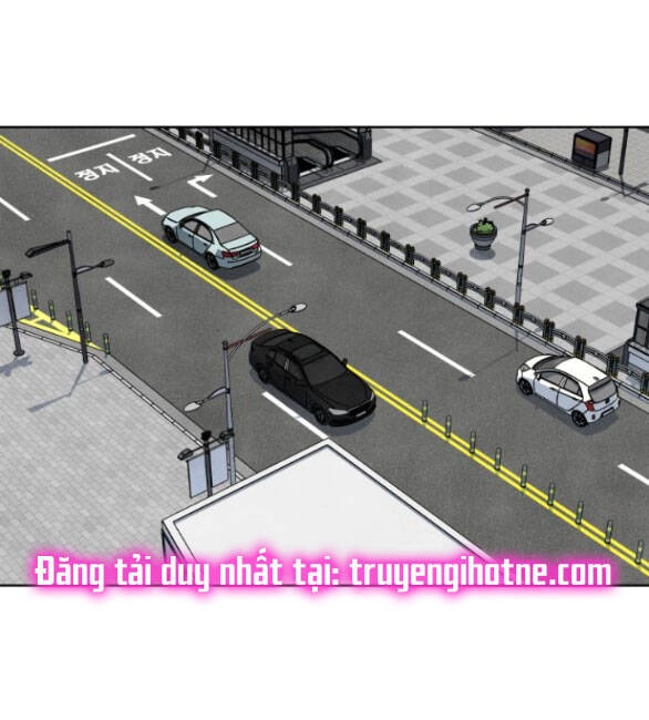 Điều Khiến Tôi Quyết Tâm Chết Đi Chapter 76.1 - 1