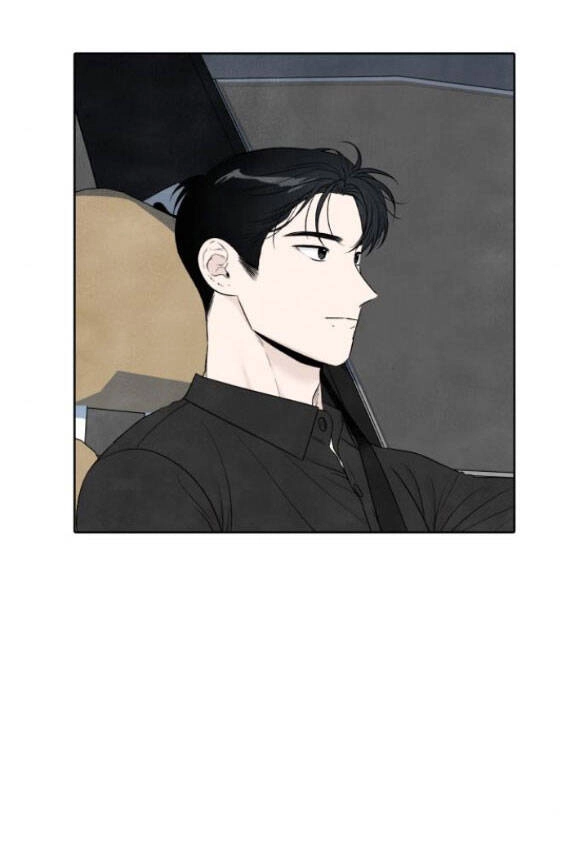 Điều Khiến Tôi Quyết Tâm Chết Đi Chapter 76.1 - 5