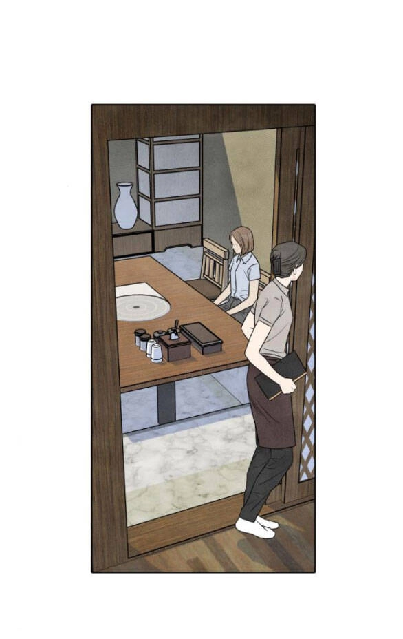 Điều Khiến Tôi Quyết Tâm Chết Đi Chapter 76.1 - 23