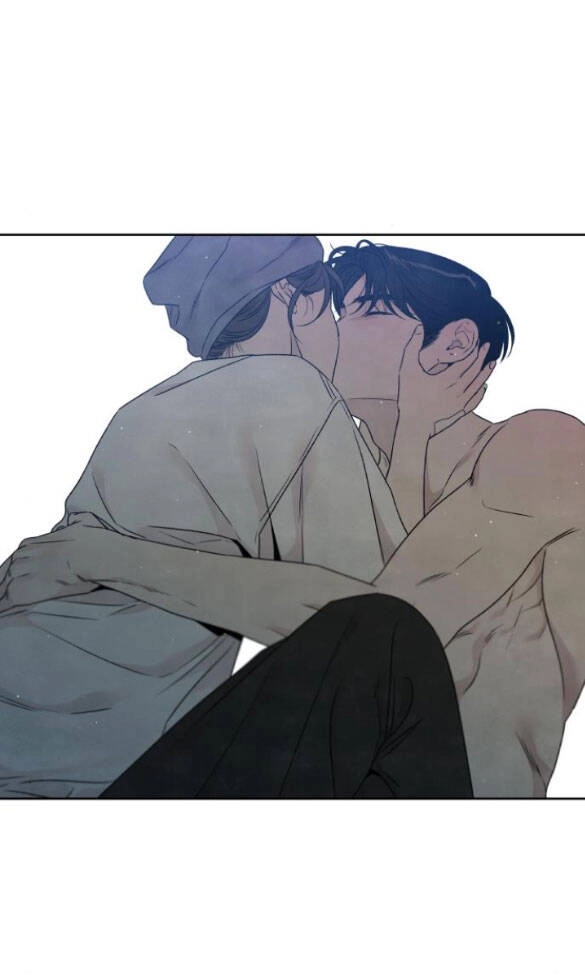 Điều Khiến Tôi Quyết Tâm Chết Đi Chapter 78.1 - 17