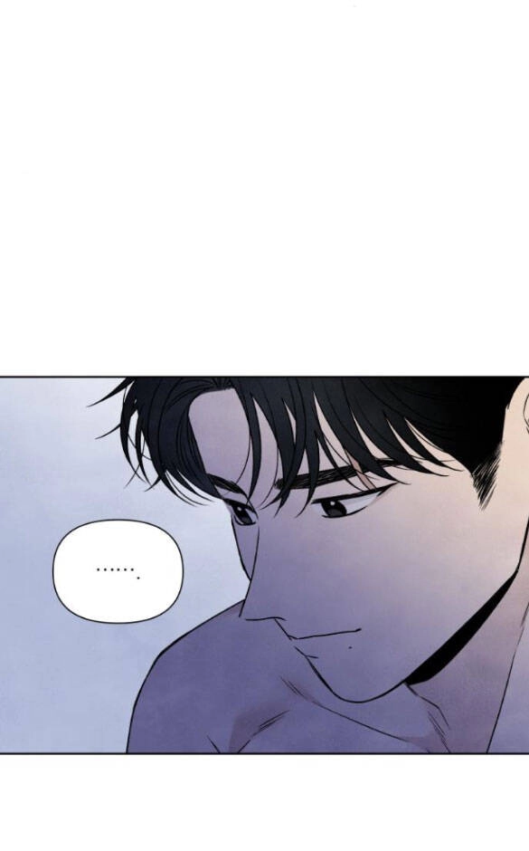 Điều Khiến Tôi Quyết Tâm Chết Đi Chapter 78.2 - 10