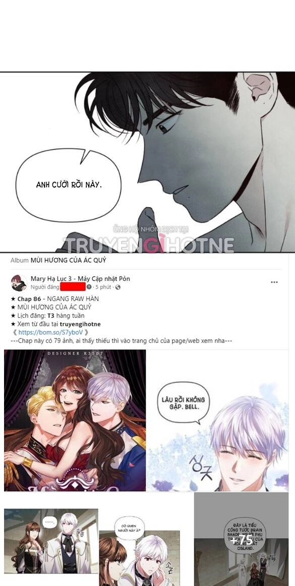 Điều Khiến Tôi Quyết Tâm Chết Đi Chapter 78.2 - 17