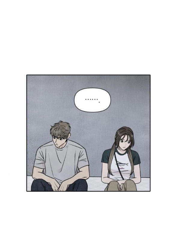 Điều Khiến Tôi Quyết Tâm Chết Đi Chapter 80.1 - 5