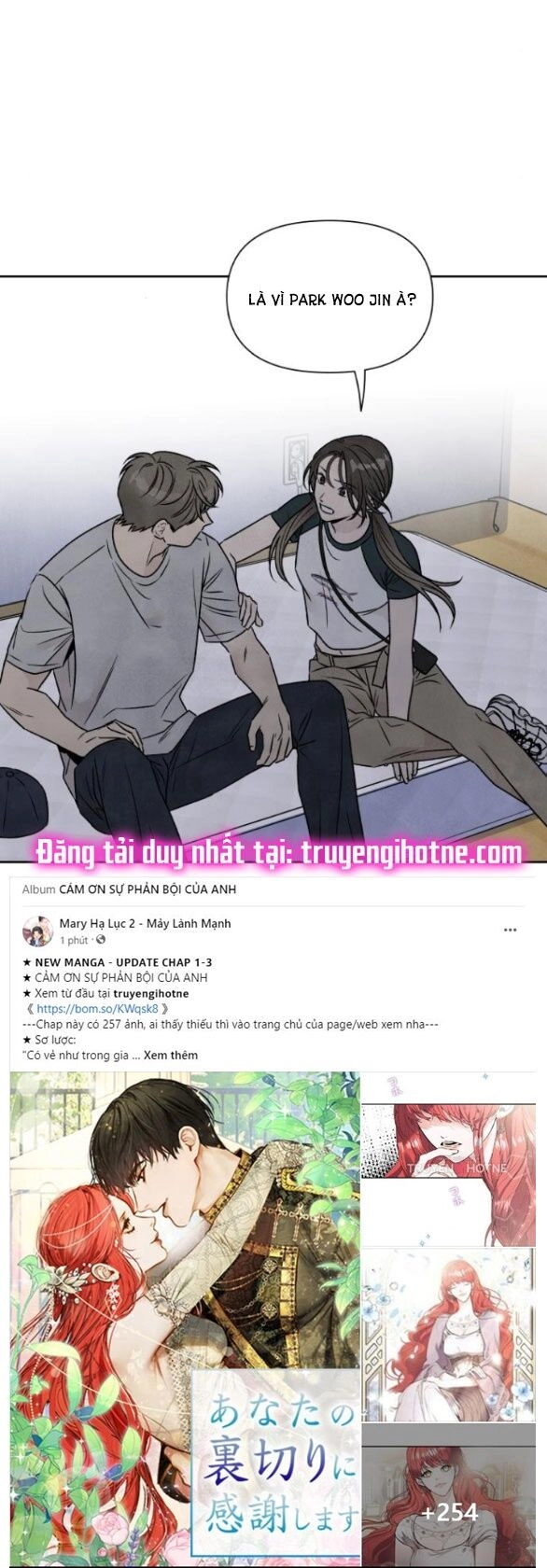 Điều Khiến Tôi Quyết Tâm Chết Đi Chapter 80.2 - 24