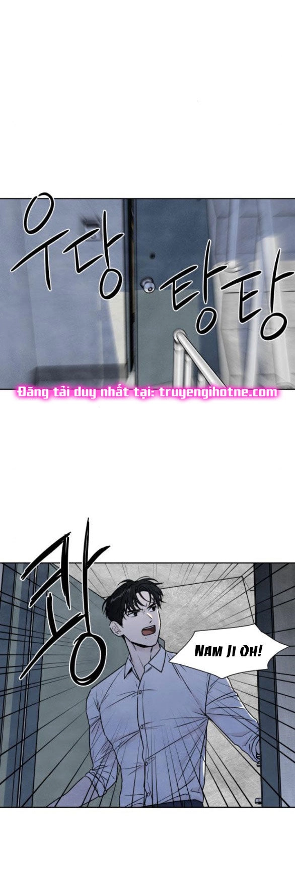 Điều Khiến Tôi Quyết Tâm Chết Đi Chapter 81.1 - 9