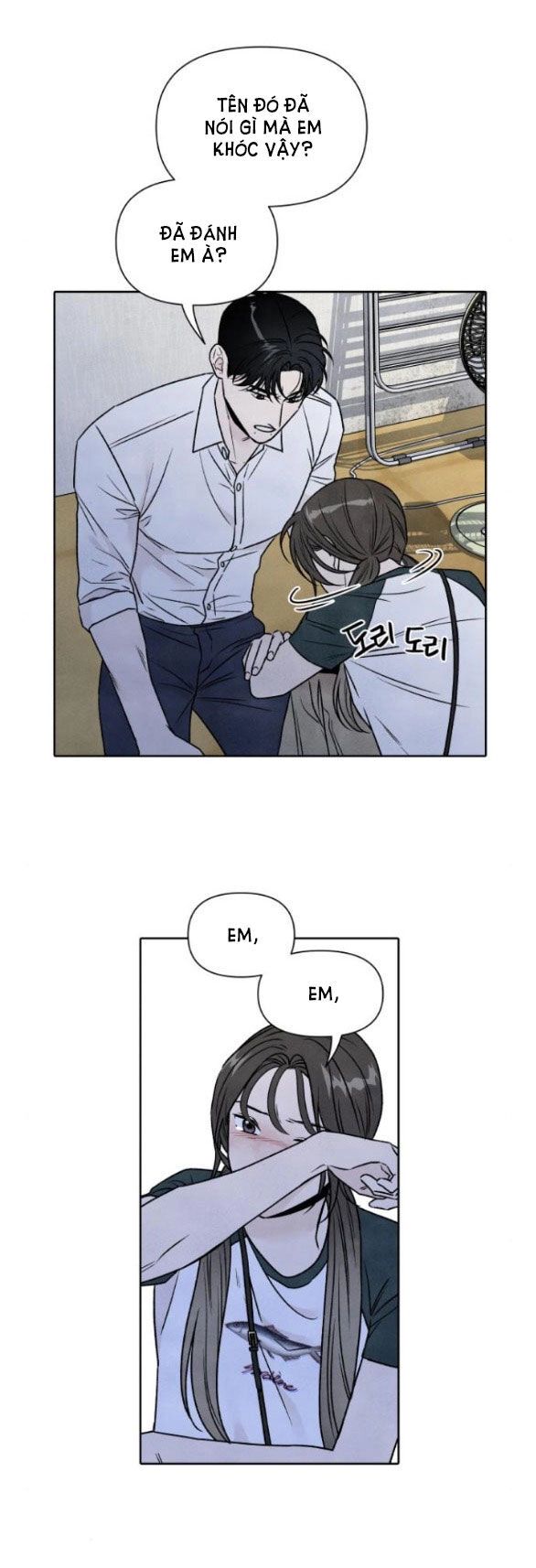 Điều Khiến Tôi Quyết Tâm Chết Đi Chapter 81.1 - 12