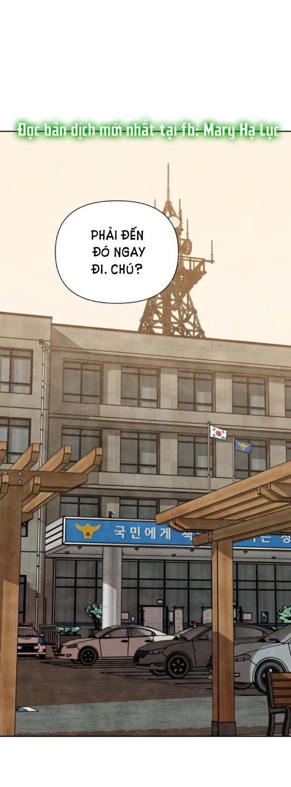 Điều Khiến Tôi Quyết Tâm Chết Đi Chapter 82.1 - 5