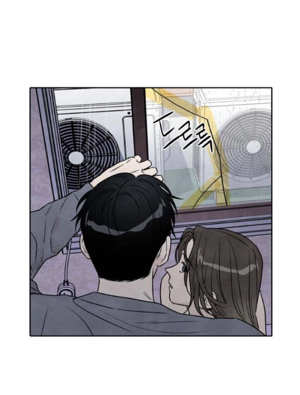 Điều Khiến Tôi Quyết Tâm Chết Đi Chapter 85 - 21