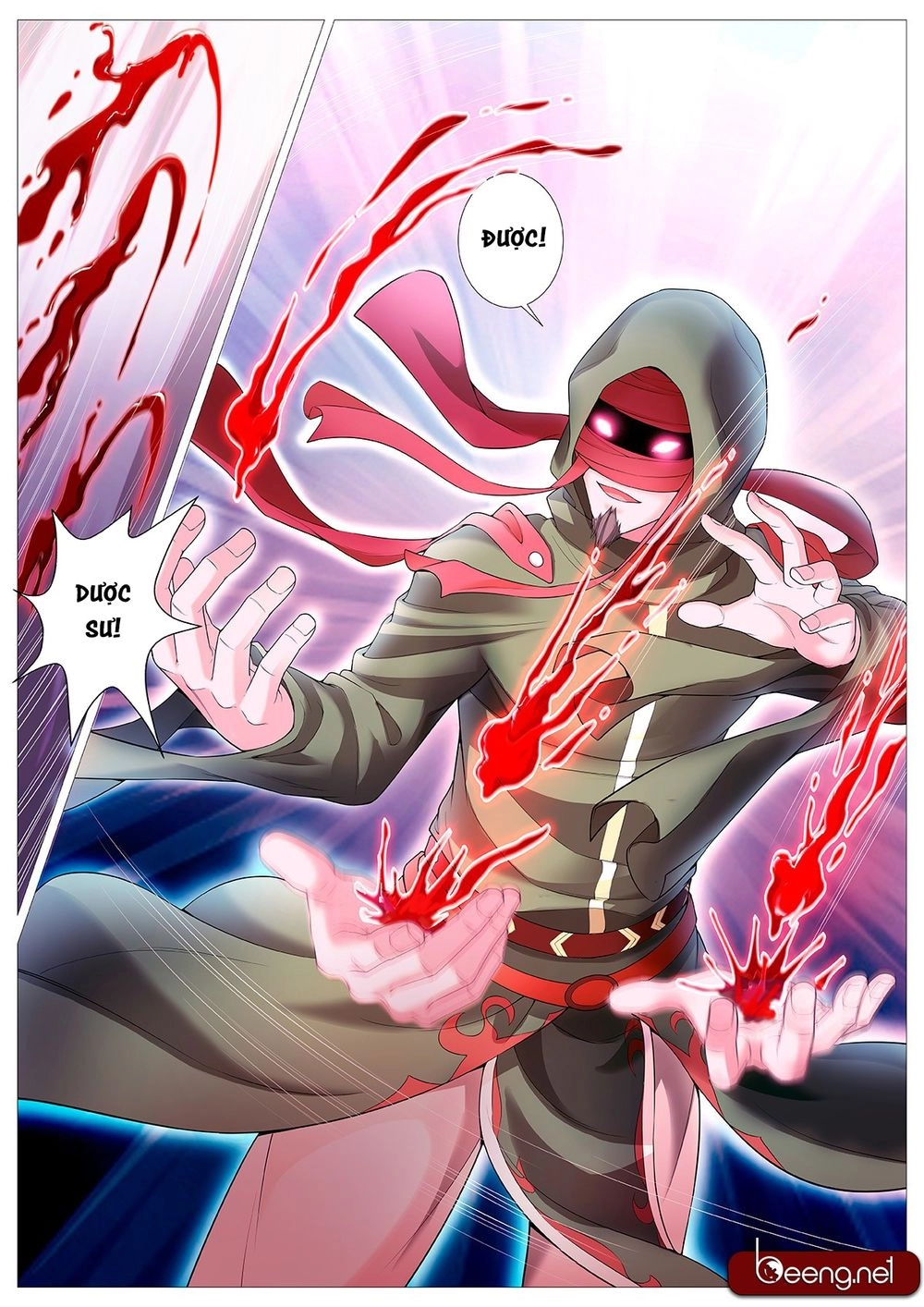 Mục Thần Ký Chapter 2 - 12