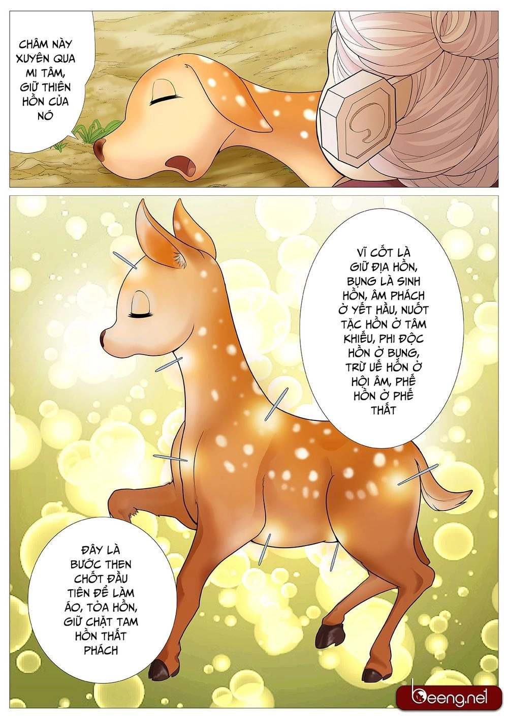 Mục Thần Ký Chapter 6 - 8