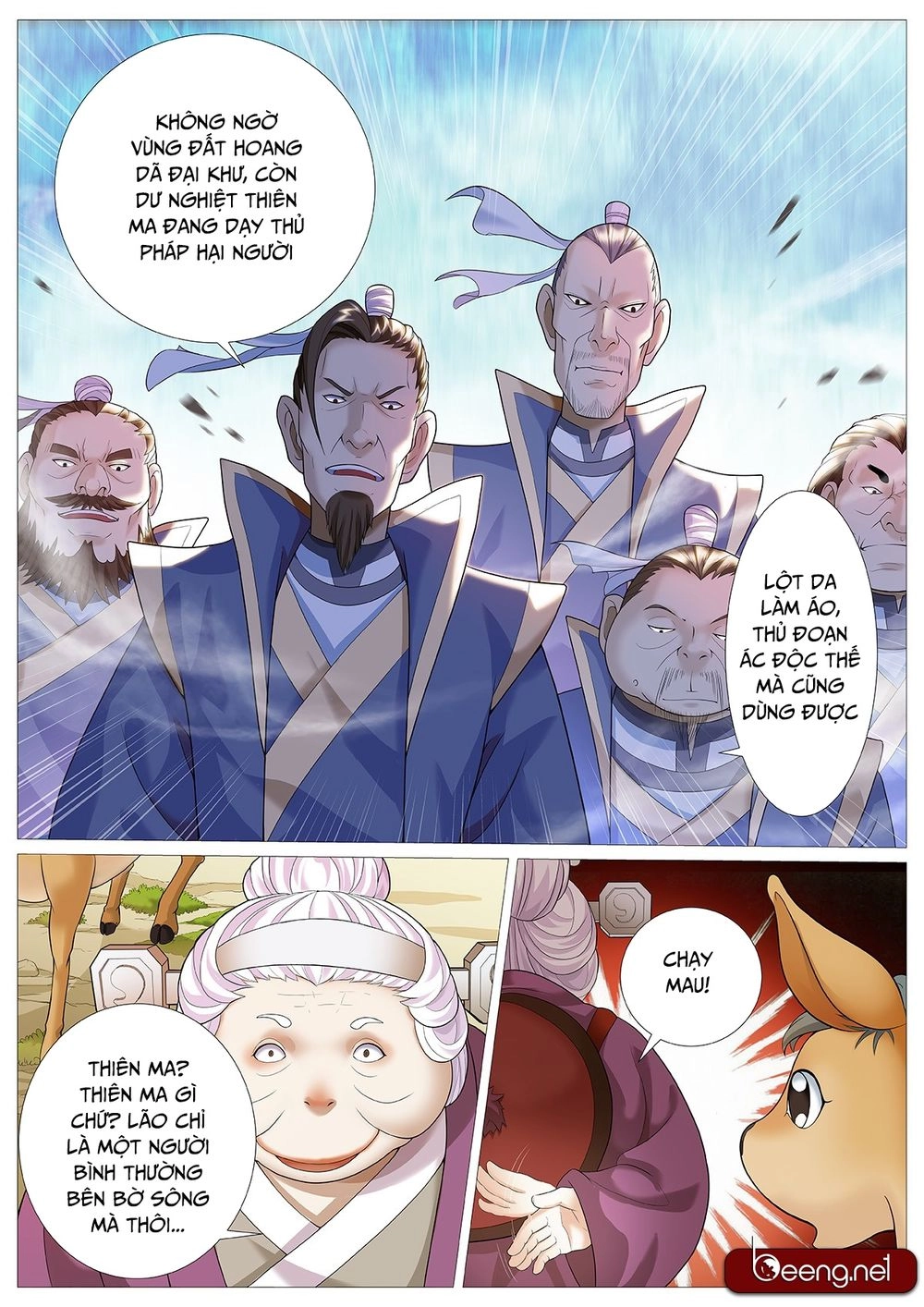 Mục Thần Ký Chapter 6 - 14