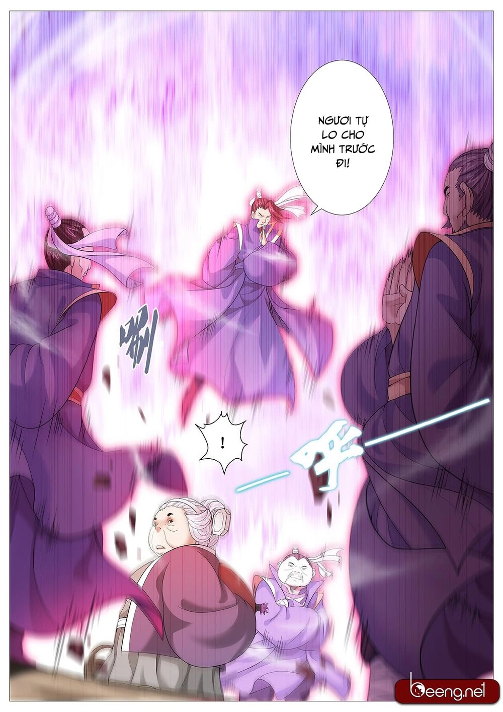 Mục Thần Ký Chapter 6 - 18