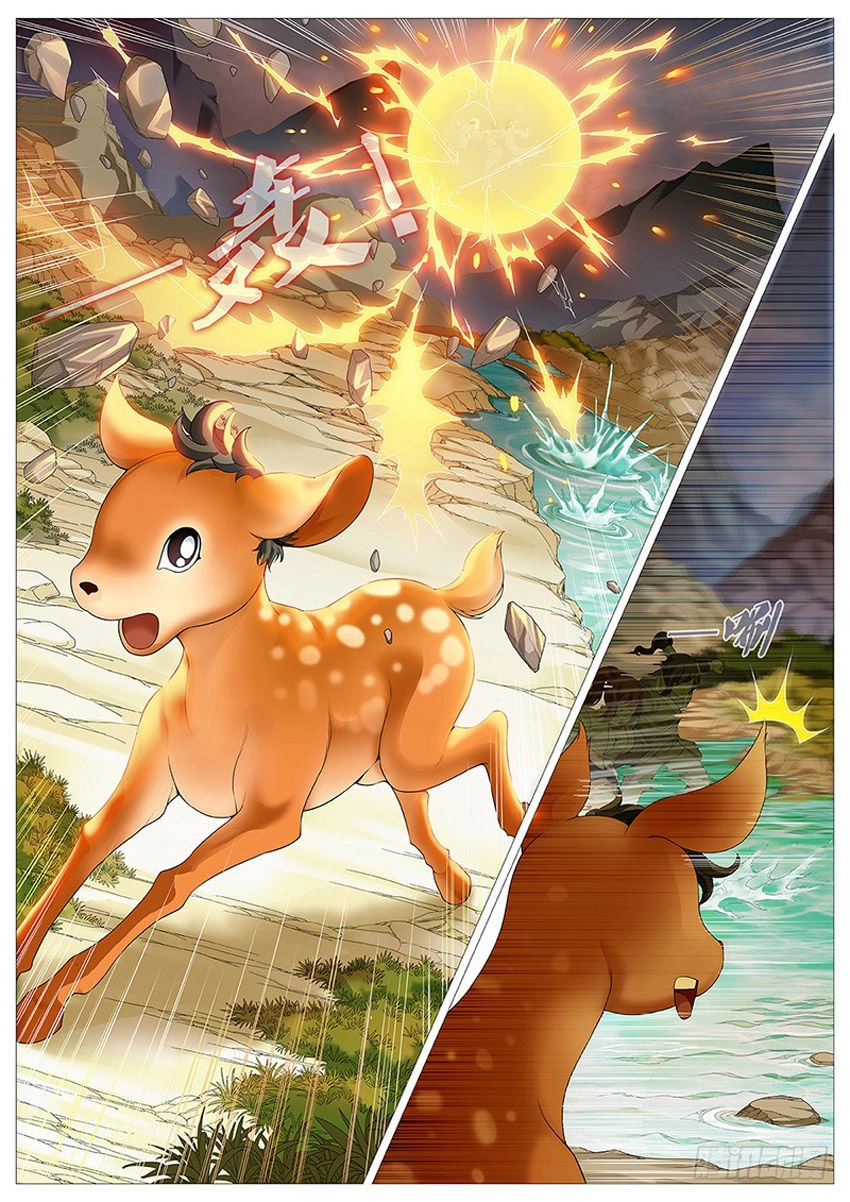 Mục Thần Ký Chapter 7 - 3