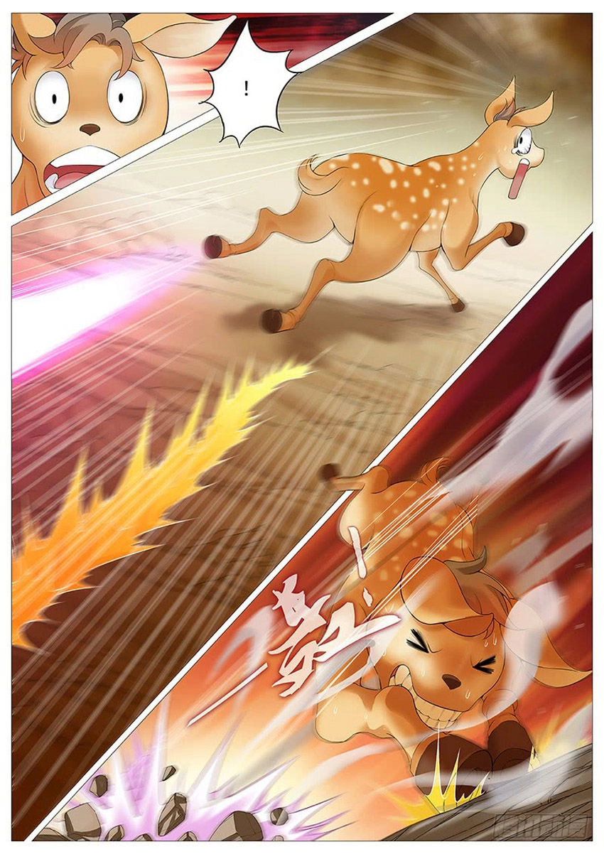 Mục Thần Ký Chapter 7 - 12