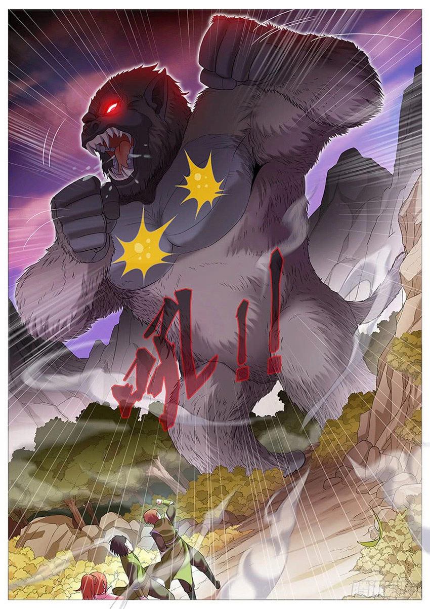 Mục Thần Ký Chapter 7 - 23