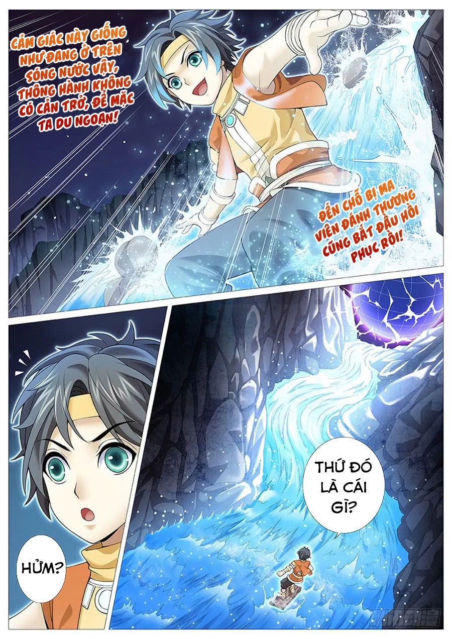 Mục Thần Ký Chapter 8 - 15