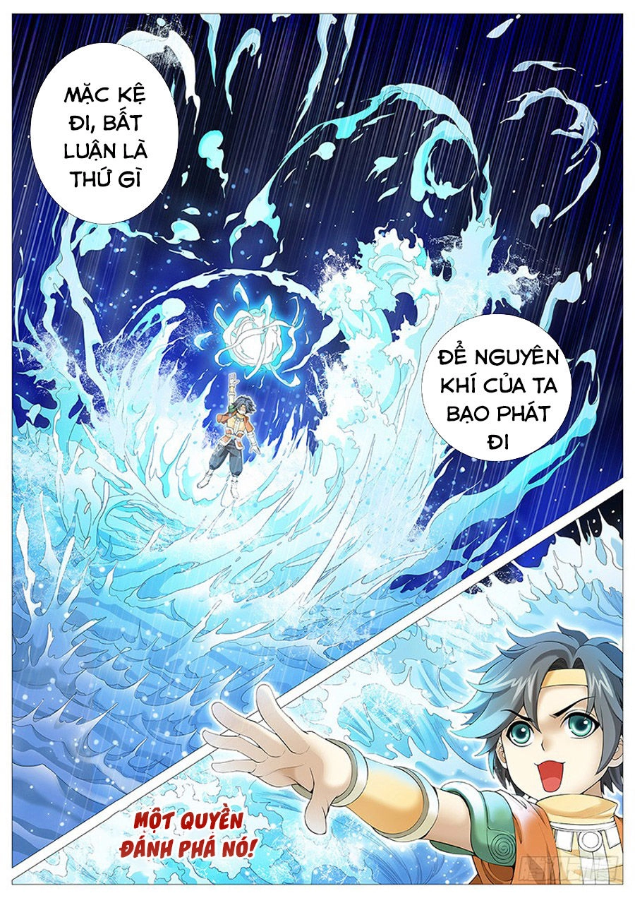 Mục Thần Ký Chapter 8 - 17