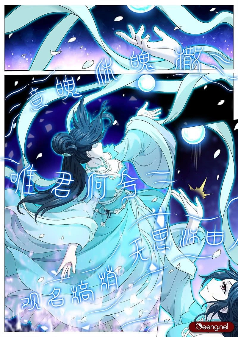 Mục Thần Ký Chapter 12 - 16