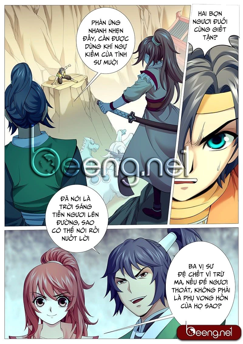 Mục Thần Ký Chapter 14 - 1
