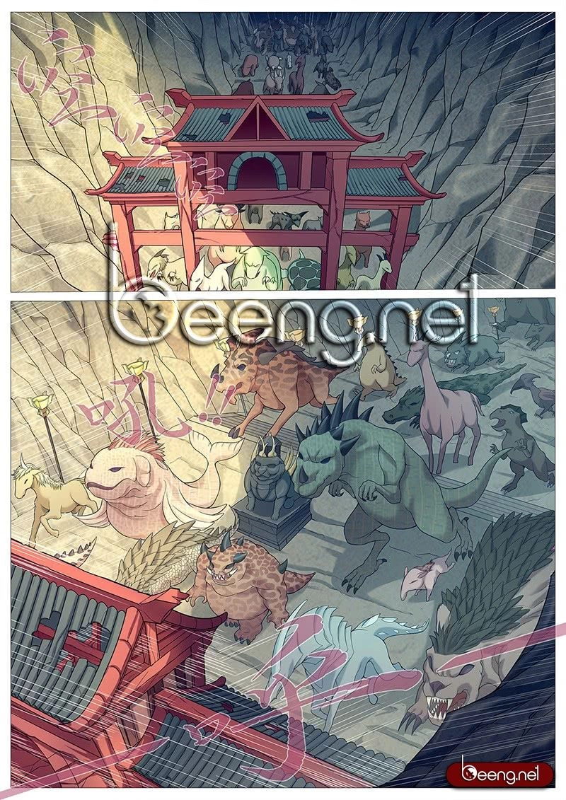 Mục Thần Ký Chapter 15 - 1