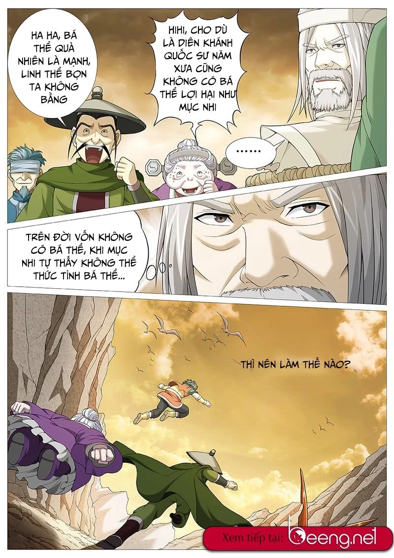 Mục Thần Ký Chapter 16 - 11