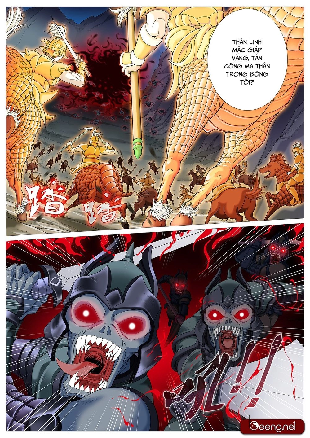 Mục Thần Ký Chapter 17 - 4