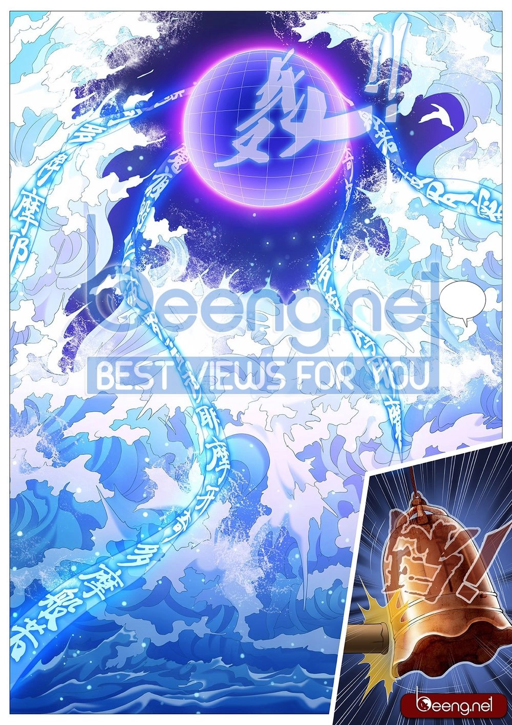 Mục Thần Ký Chapter 19 - 1