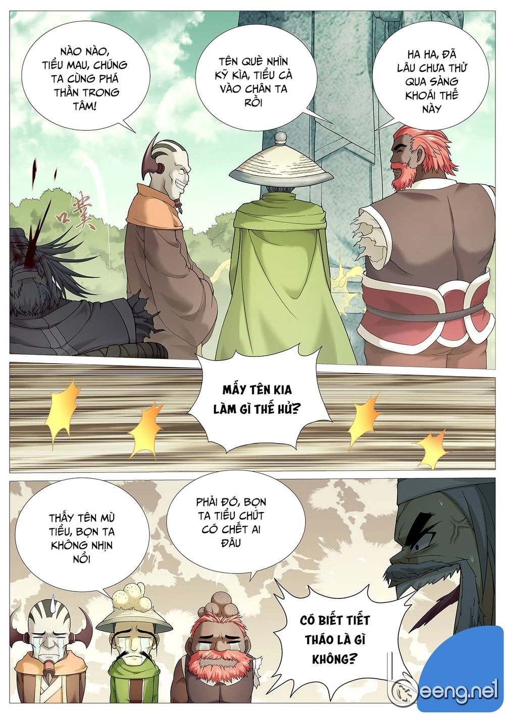 Mục Thần Ký Chapter 23 - 7