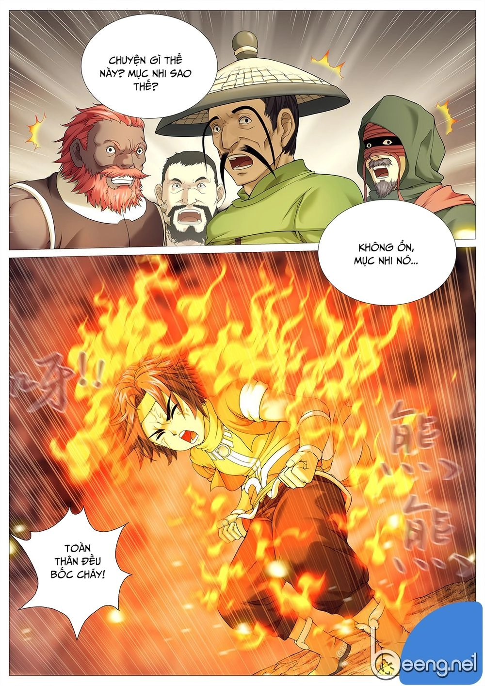 Mục Thần Ký Chapter 23 - 12