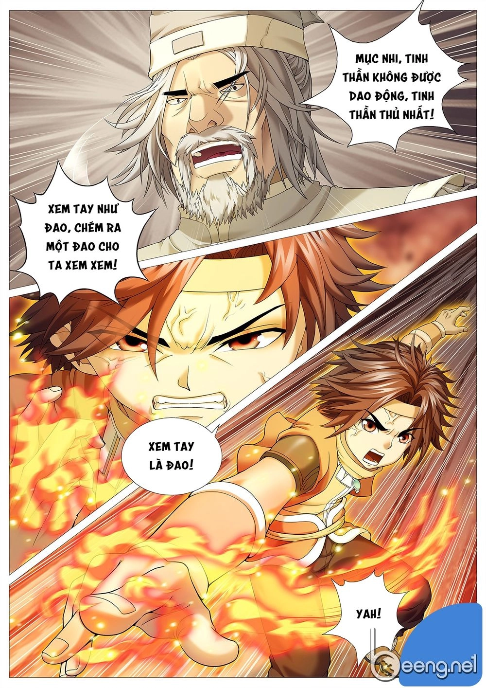 Mục Thần Ký Chapter 23 - 13