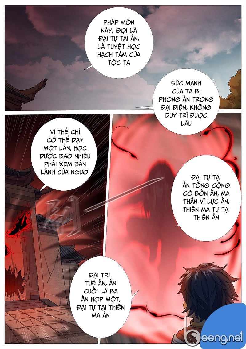 Mục Thần Ký Chapter 26 - 12