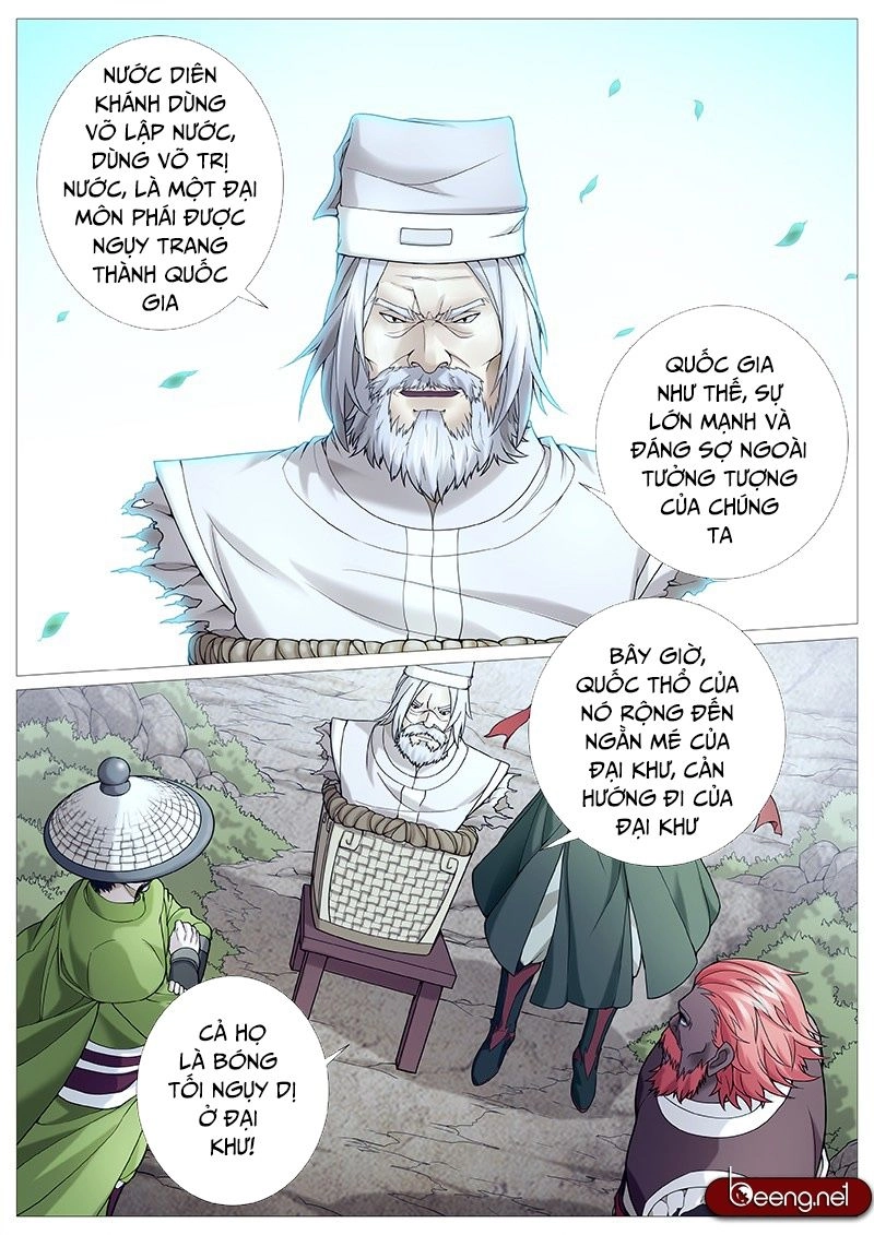 Mục Thần Ký Chapter 30 - 5